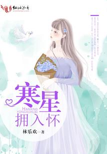 神武长存