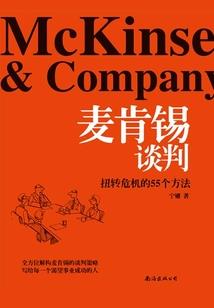 瑾萱离婚吧