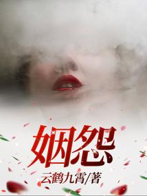 穿越萌妃本倾城