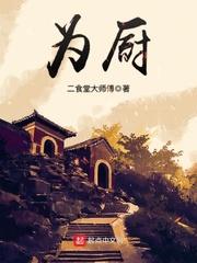 校草要夺我的青春