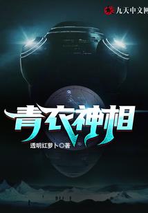我是真的秀呦