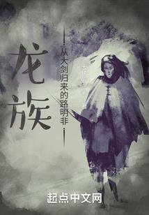 忍世神决
