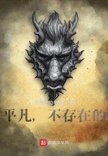 演武纪