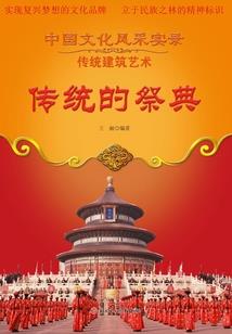 大战整数王国