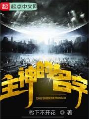 小小练金师