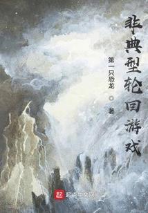 影道无双
