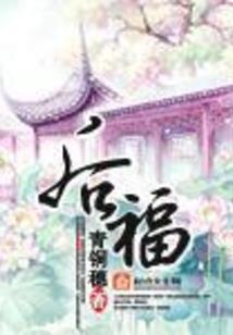 微笑的魅力
