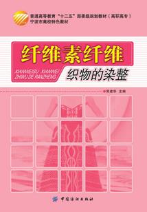 异能者，枭