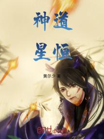 小狼成长录
