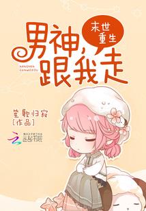 秒天秒地秒空气