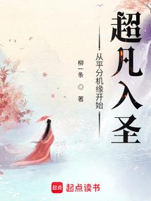 当诸天游戏遇上神仙玩家