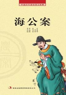 老板，邵司宁