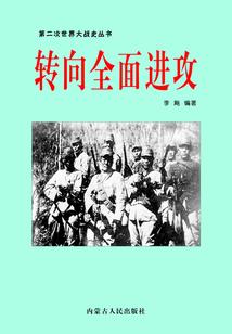 快穿：反派是女神