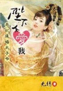 网王之哥哥带来的幸福