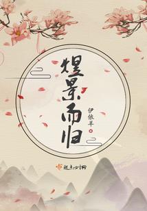 人之鸣