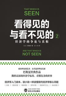 火红的赤炎叶