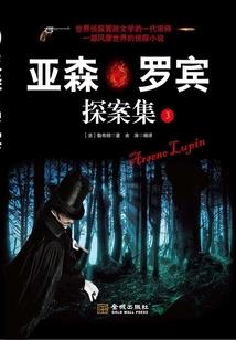 末世之带着系统重生