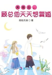 小北的人生