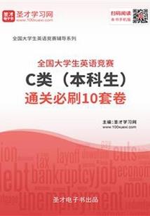 天降神笔