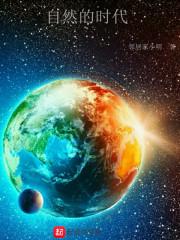 妖娆疾病