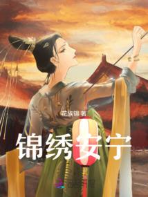 一见云夕