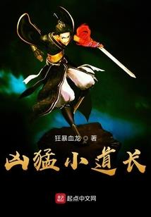 蛮魔帝尊