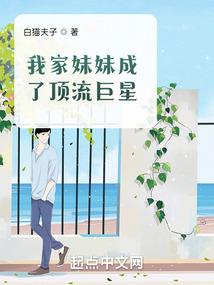 他住在他心里