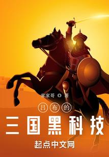 我在火影斗破苍穹
