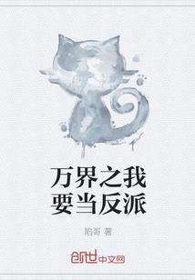 明日之恋