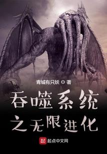 守护甜心之温暖
