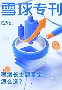 唯诺·疚似爱你