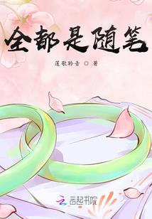 传奇圣灵