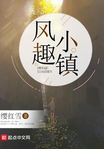巫师世界里的异能人士