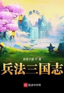 龙肆