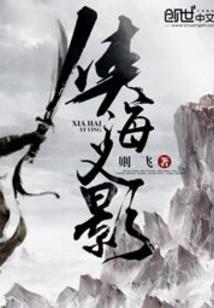 清玦玉青子衿