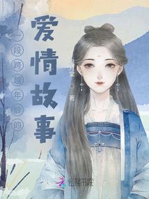 戒Drug