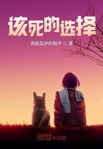 独剑破天