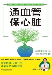 奉子新娘：翻脸不认总裁