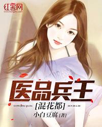 命中注定，一见钟情