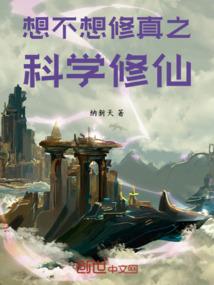 天亮与绝望