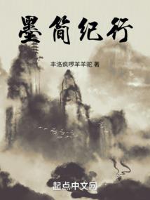 星际宅男