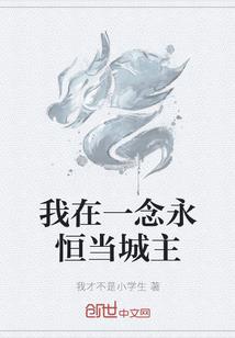 少女灵异事件