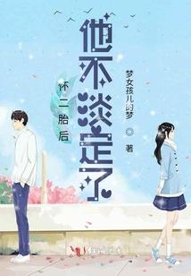 超神降俗