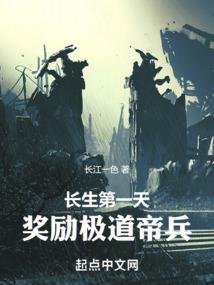 疆君