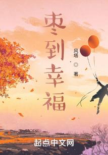 生活小诗集