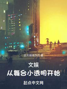 新洸