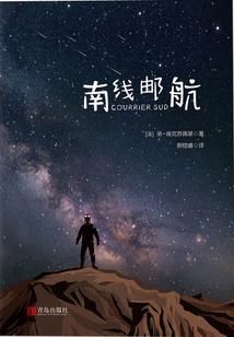 如懿传之如懿重生