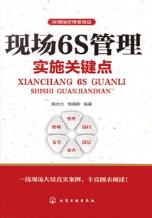 龙腾九州一世称雄