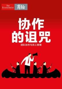 无限之死神高校
