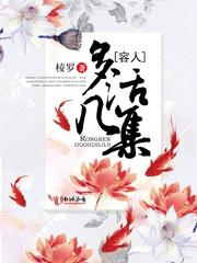 三剑